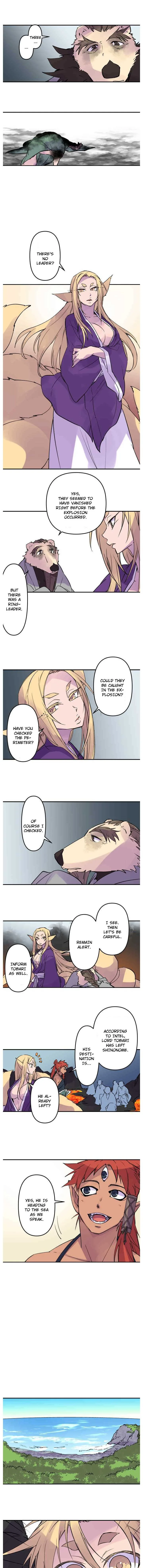 Ake no Tobari Chapter 290 page 4