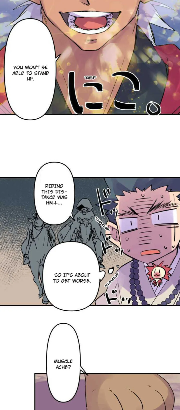 Ake no Tobari Chapter 291 page 13