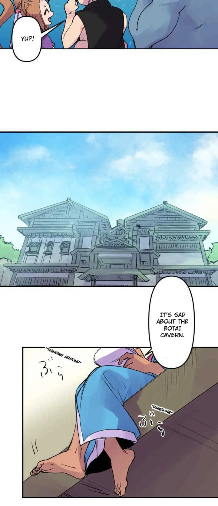 Ake no Tobari Chapter 292 page 7