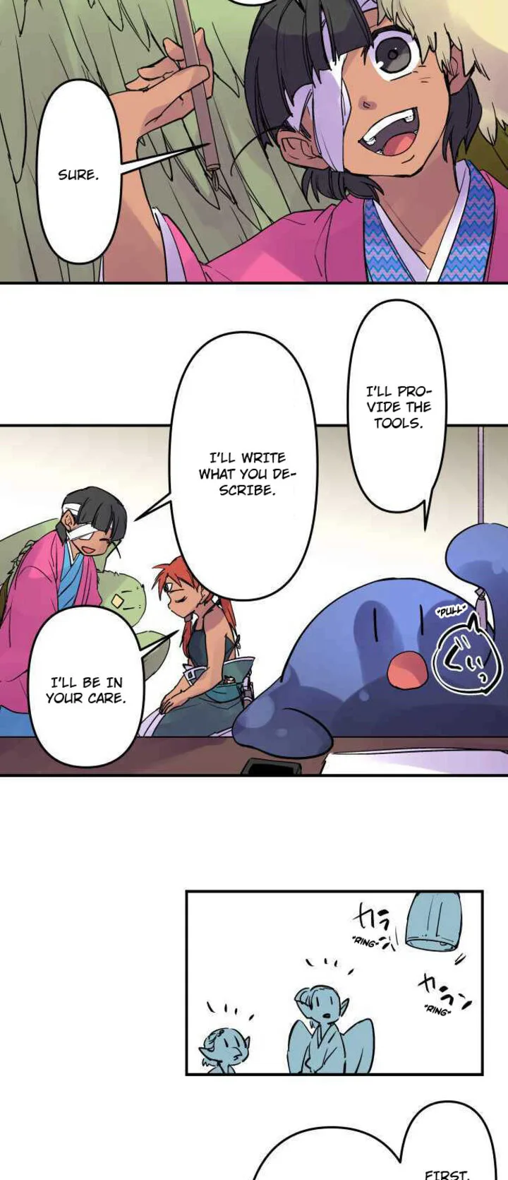 Ake no Tobari Chapter 292 page 13