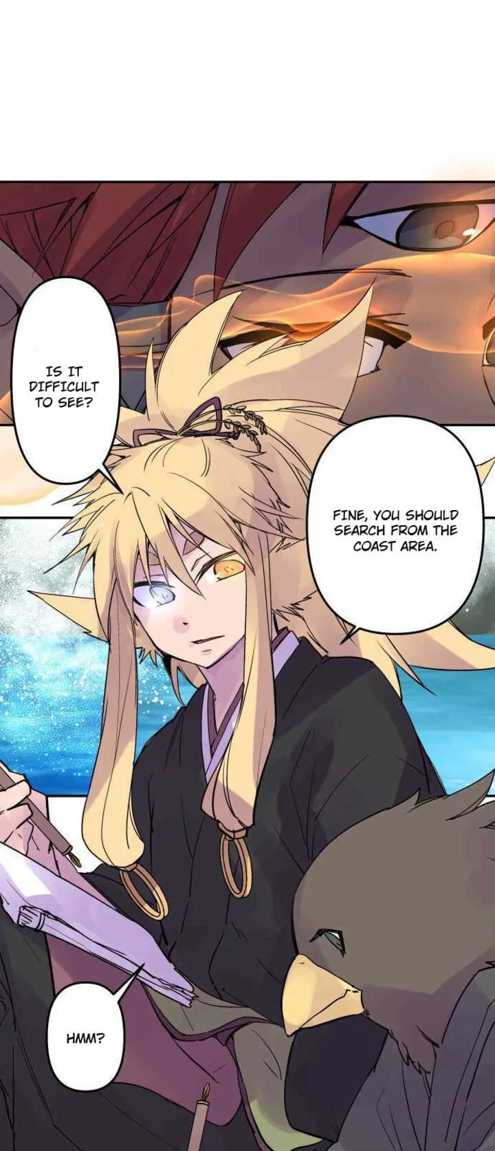 Ake no Tobari Chapter 292 page 15