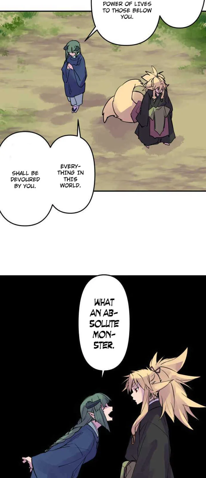 Ake no Tobari Chapter 293 page 5