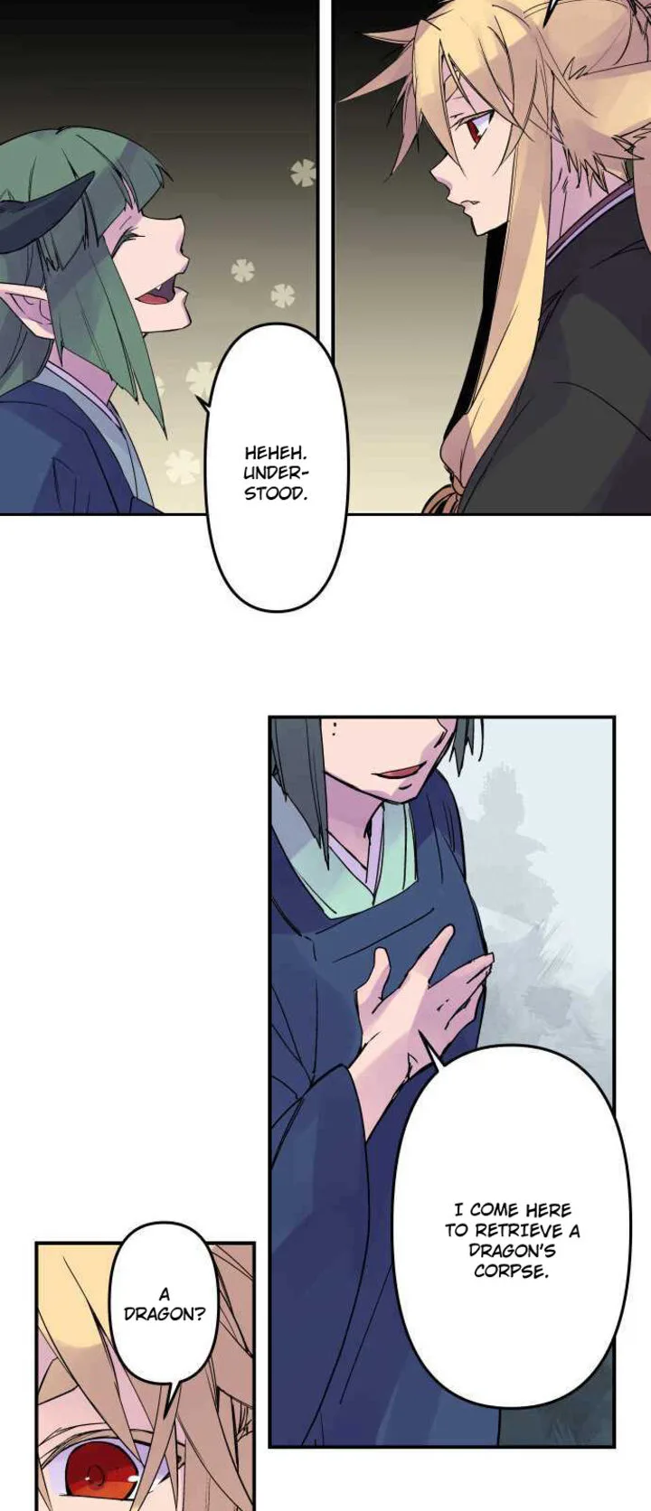 Ake no Tobari Chapter 293 page 8