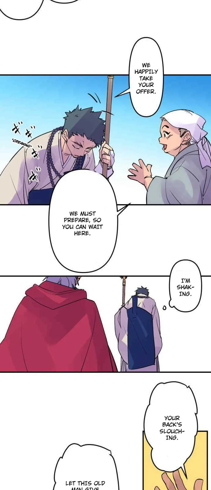 Ake no Tobari Chapter 293 page 18