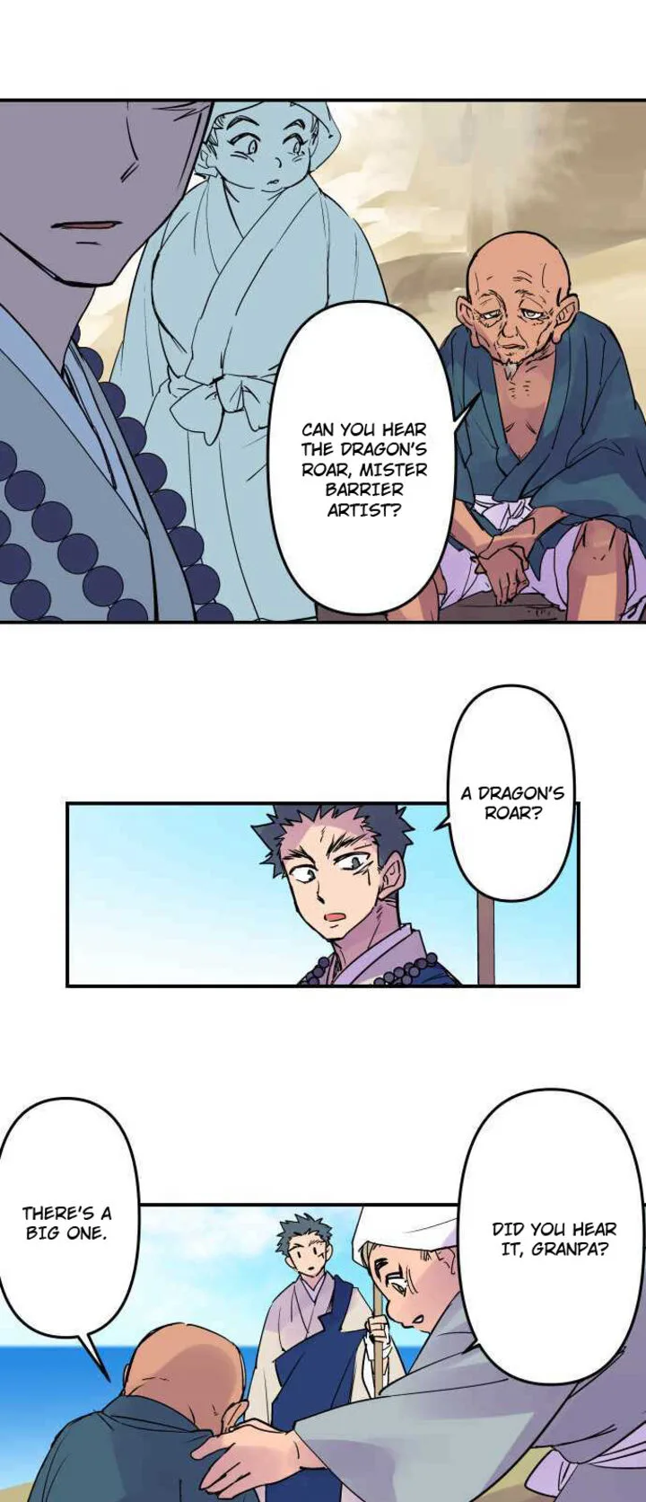 Ake no Tobari Chapter 293 page 15