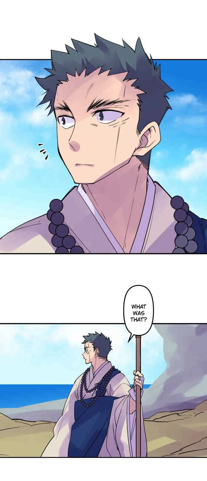 Ake no Tobari Chapter 293 page 14