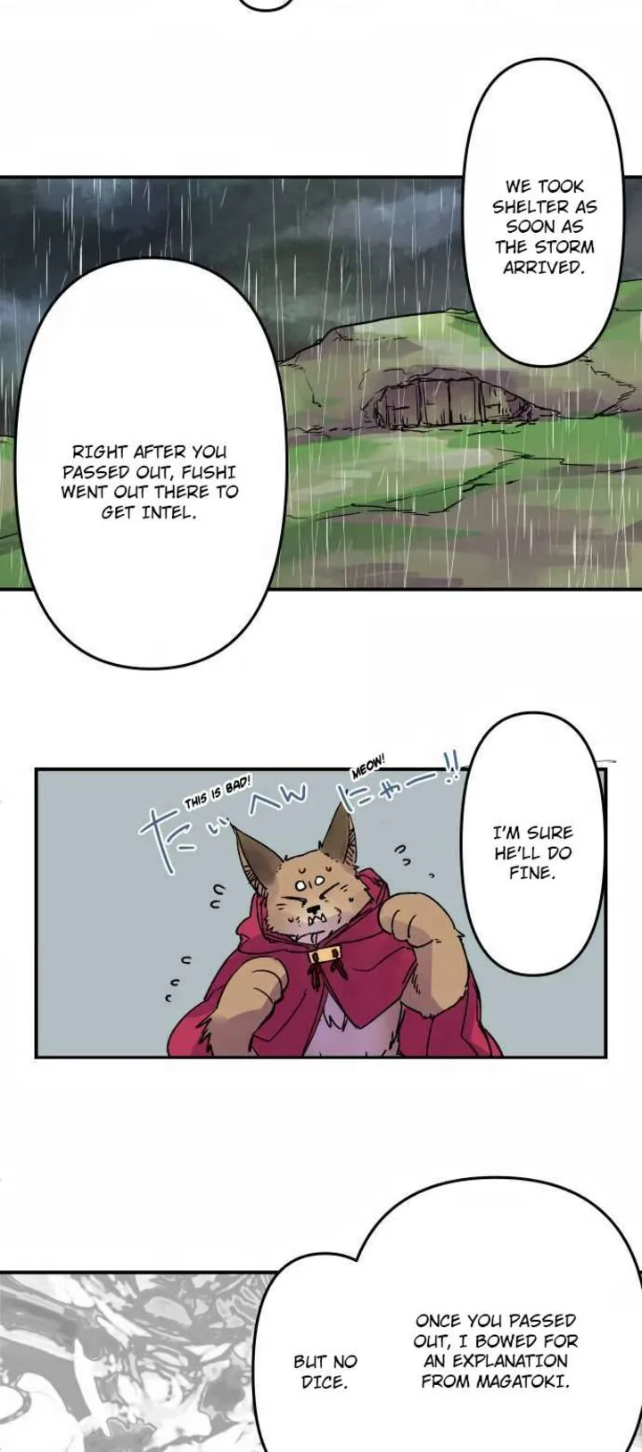 Ake no Tobari Chapter 296 page 16