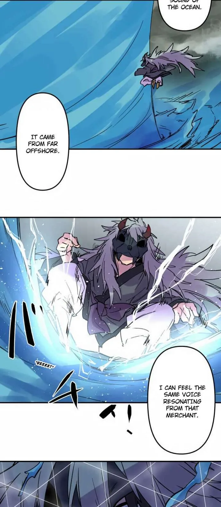Ake no Tobari Chapter 297 page 13