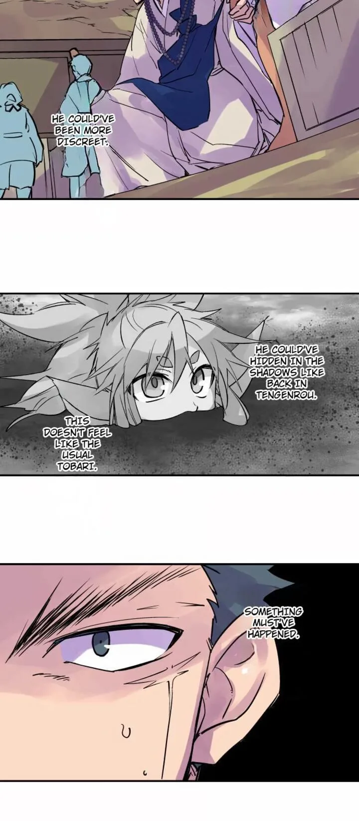 Ake no Tobari Chapter 298 page 4