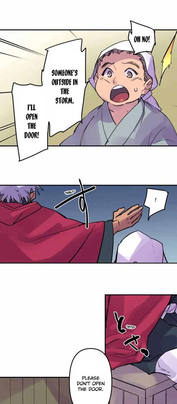 Ake no Tobari Chapter 298 page 5