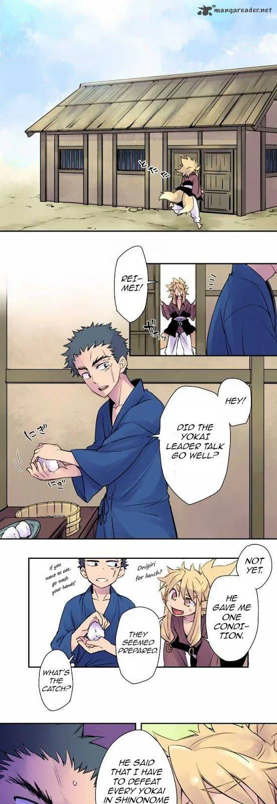 Ake no Tobari Chapter 3 page 3