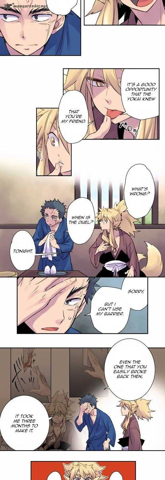 Ake no Tobari Chapter 3 page 5