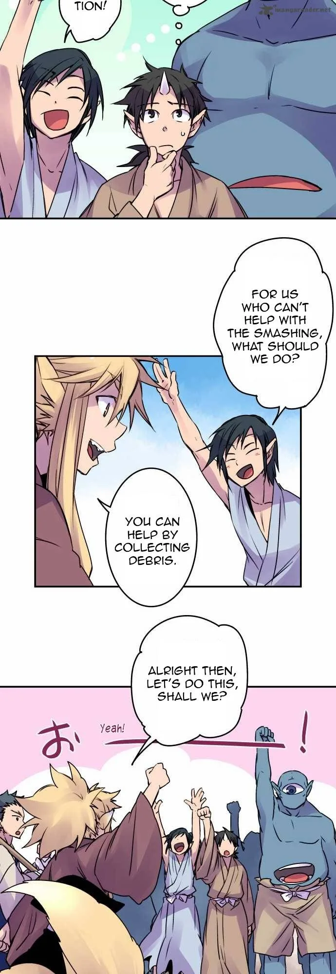 Ake no Tobari Chapter 30 page 9