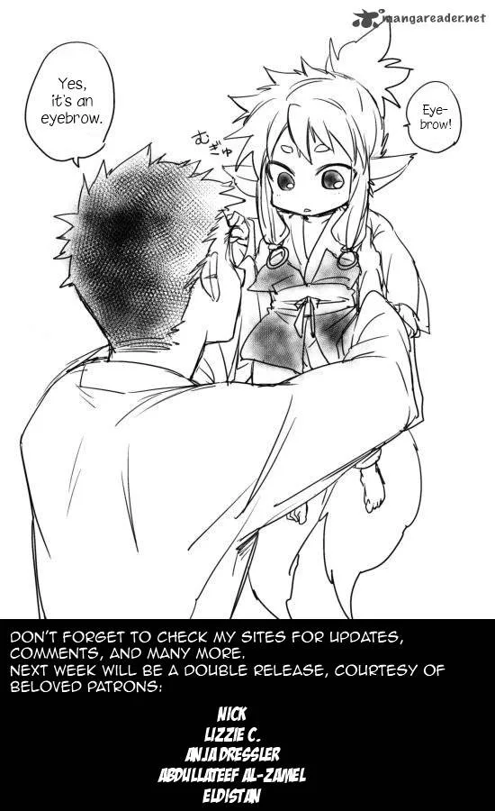 Ake no Tobari Chapter 30 page 18
