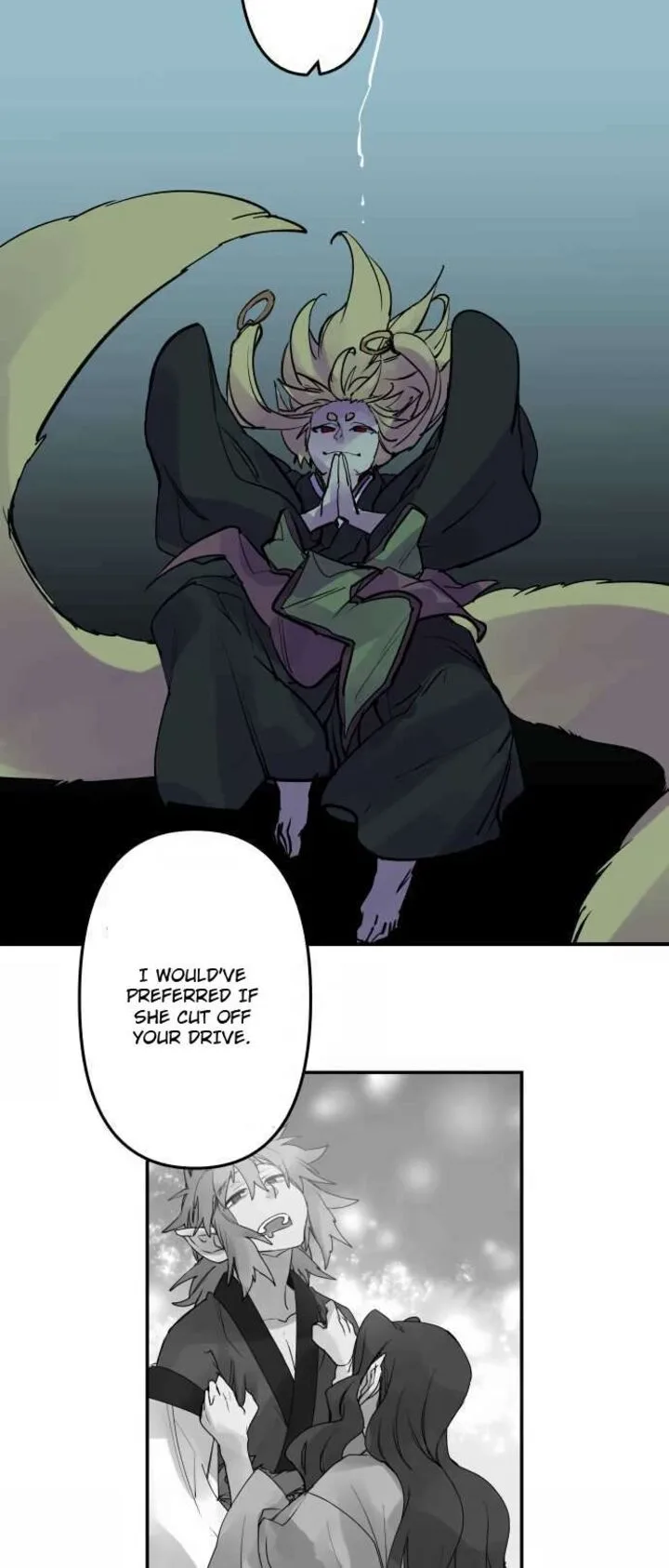 Ake no Tobari Chapter 300 page 6