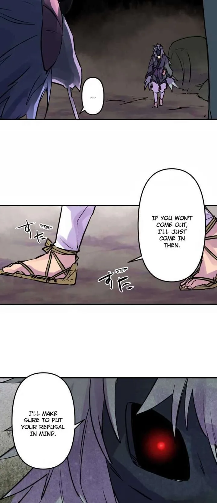 Ake no Tobari Chapter 301 page 6