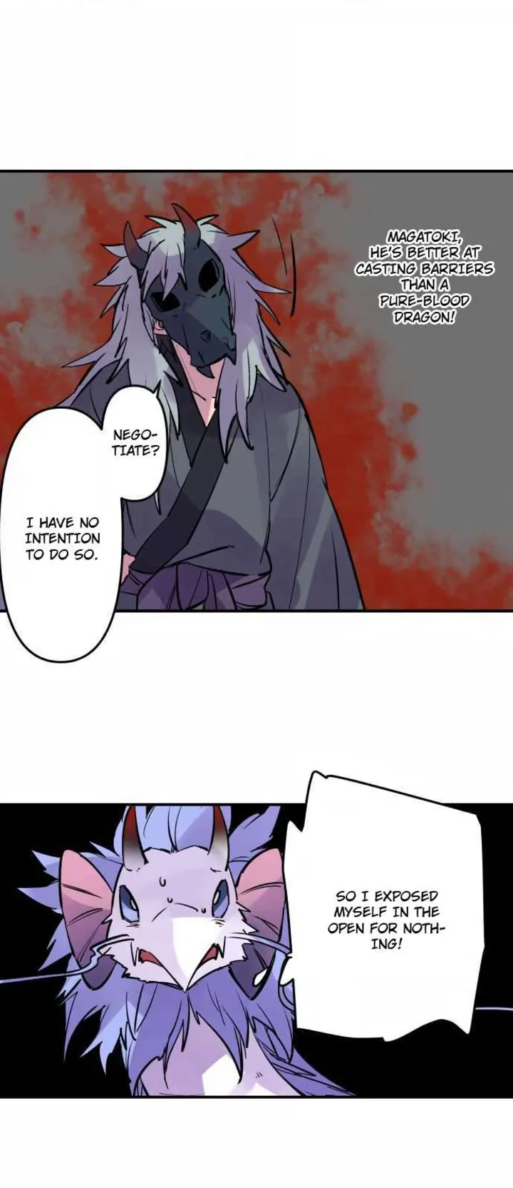 Ake no Tobari Chapter 301 page 10