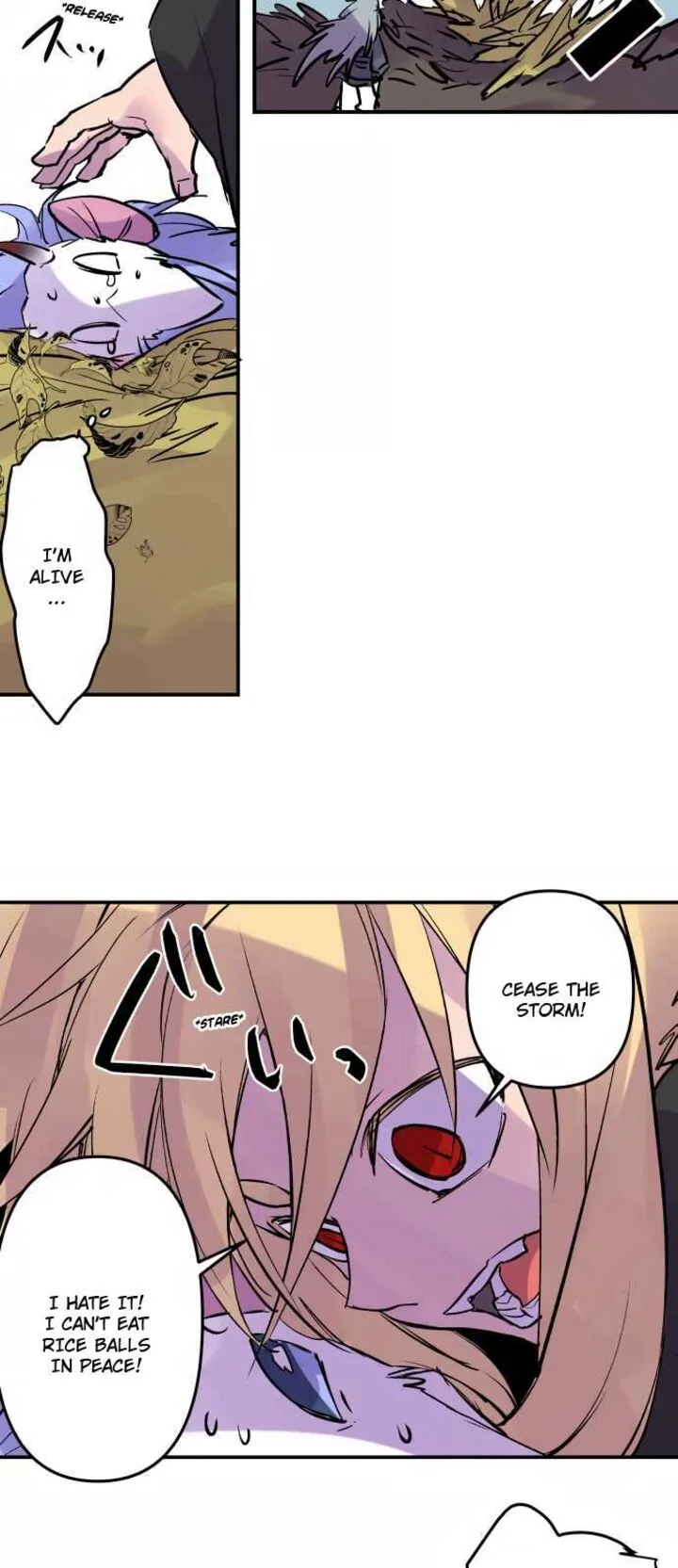 Ake no Tobari Chapter 301 page 20