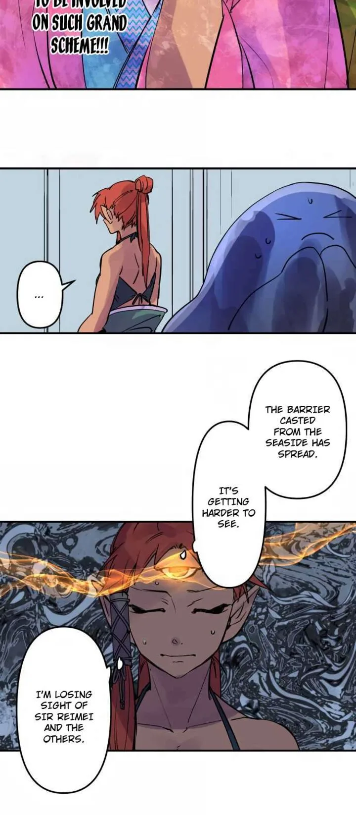 Ake no Tobari Chapter 302 page 5