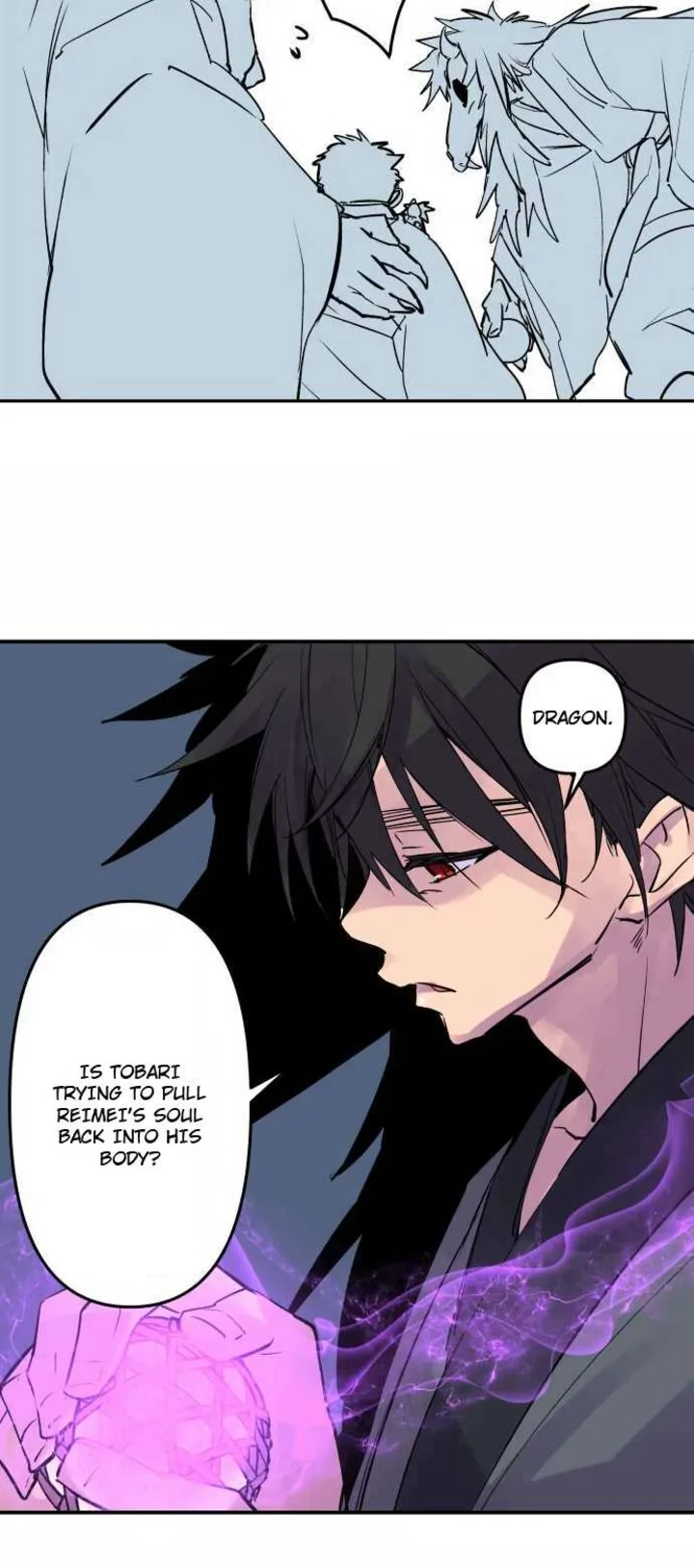 Ake no Tobari Chapter 303 page 12
