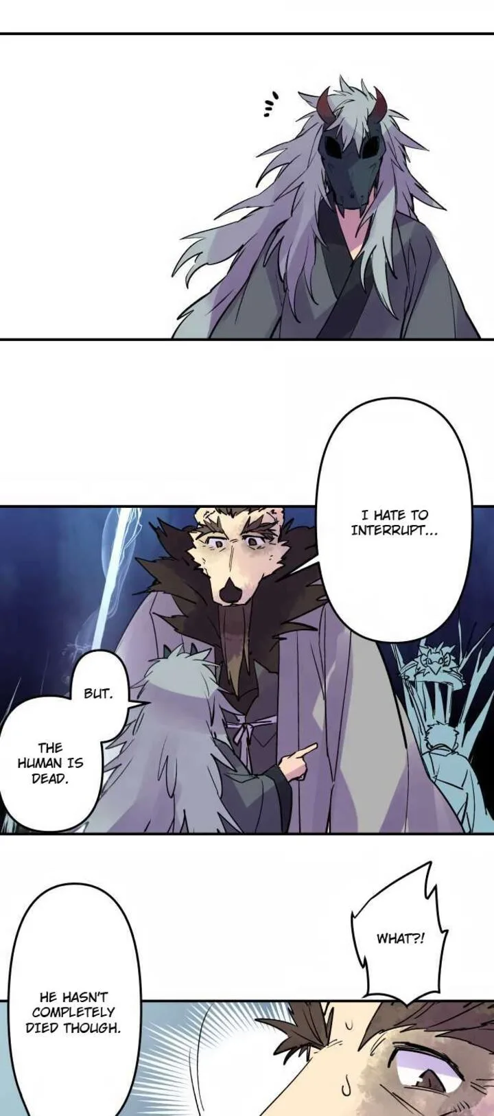Ake no Tobari Chapter 303 page 7