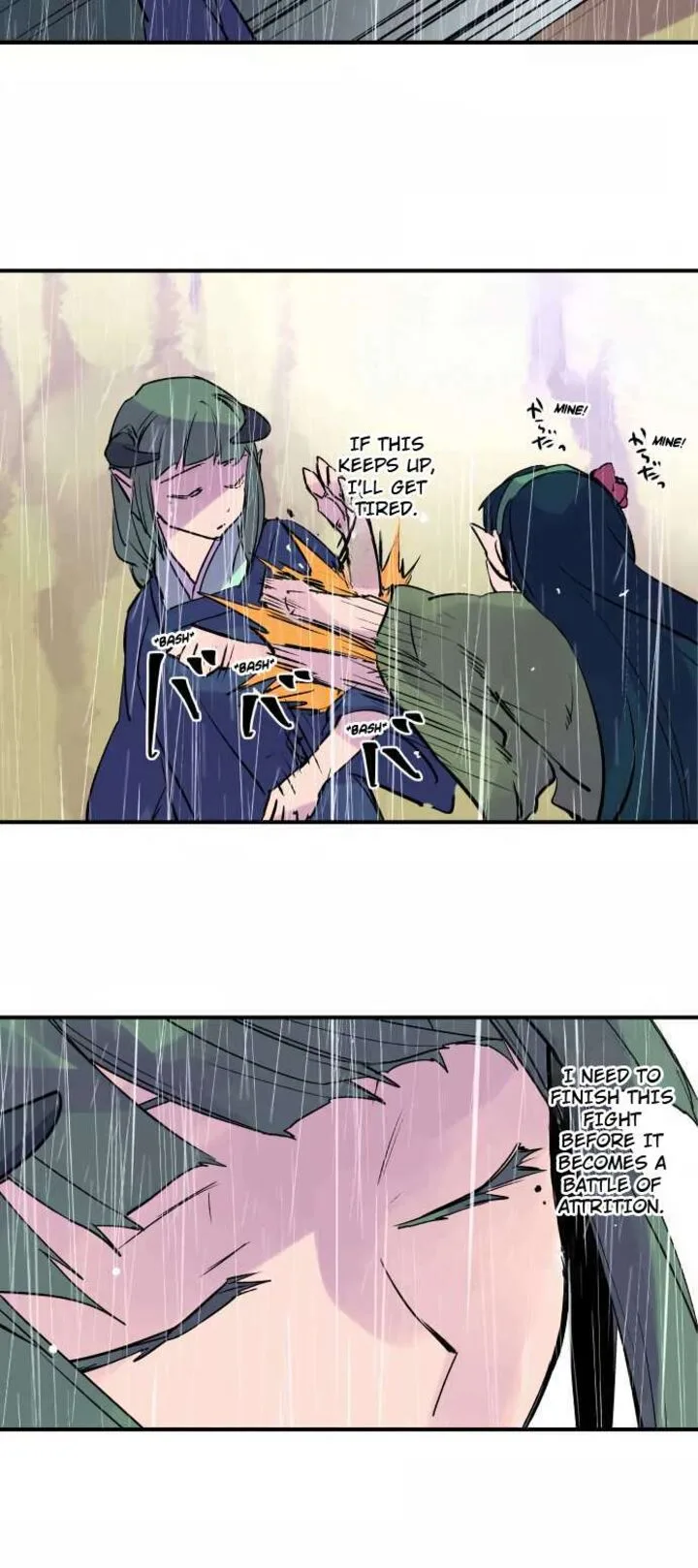 Ake no Tobari Chapter 304 page 7