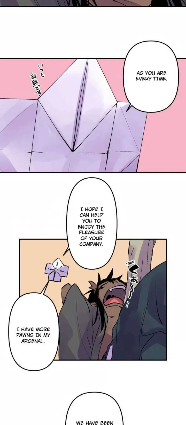 Ake no Tobari Chapter 305 page 4