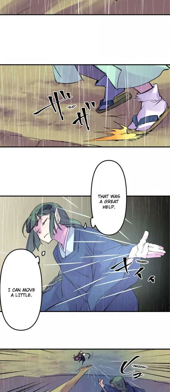 Ake no Tobari Chapter 306 page 6
