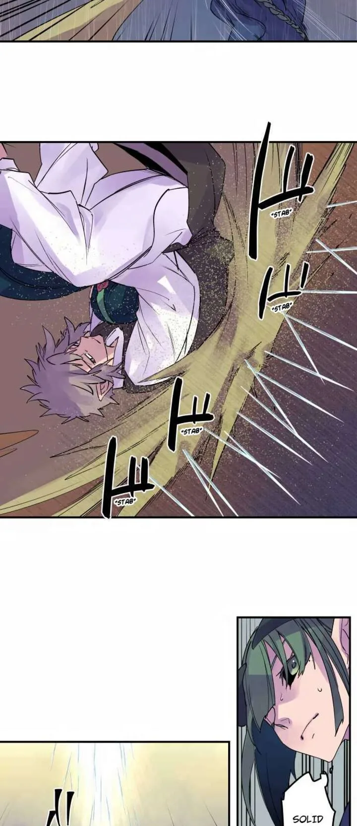 Ake no Tobari Chapter 306 page 7