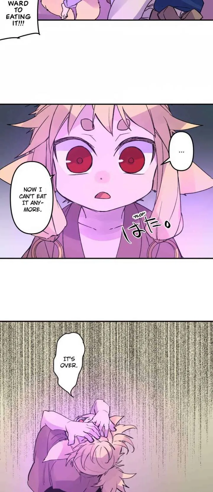 Ake no Tobari Chapter 308 page 11