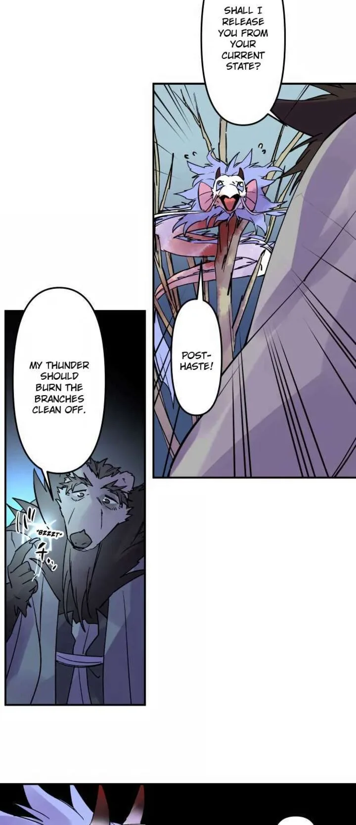 Ake no Tobari Chapter 308 page 4