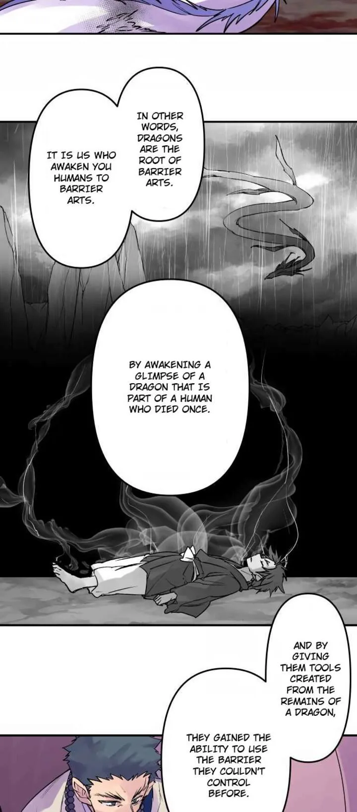 Ake no Tobari Chapter 309 page 8