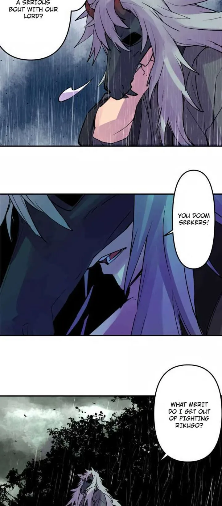 Ake no Tobari Chapter 309 page 21
