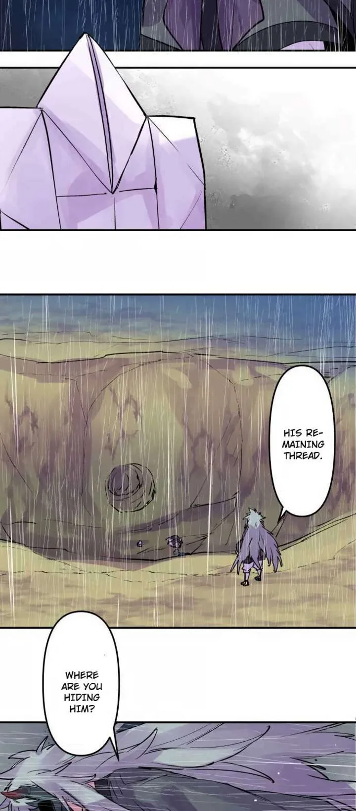 Ake no Tobari Chapter 309 page 13