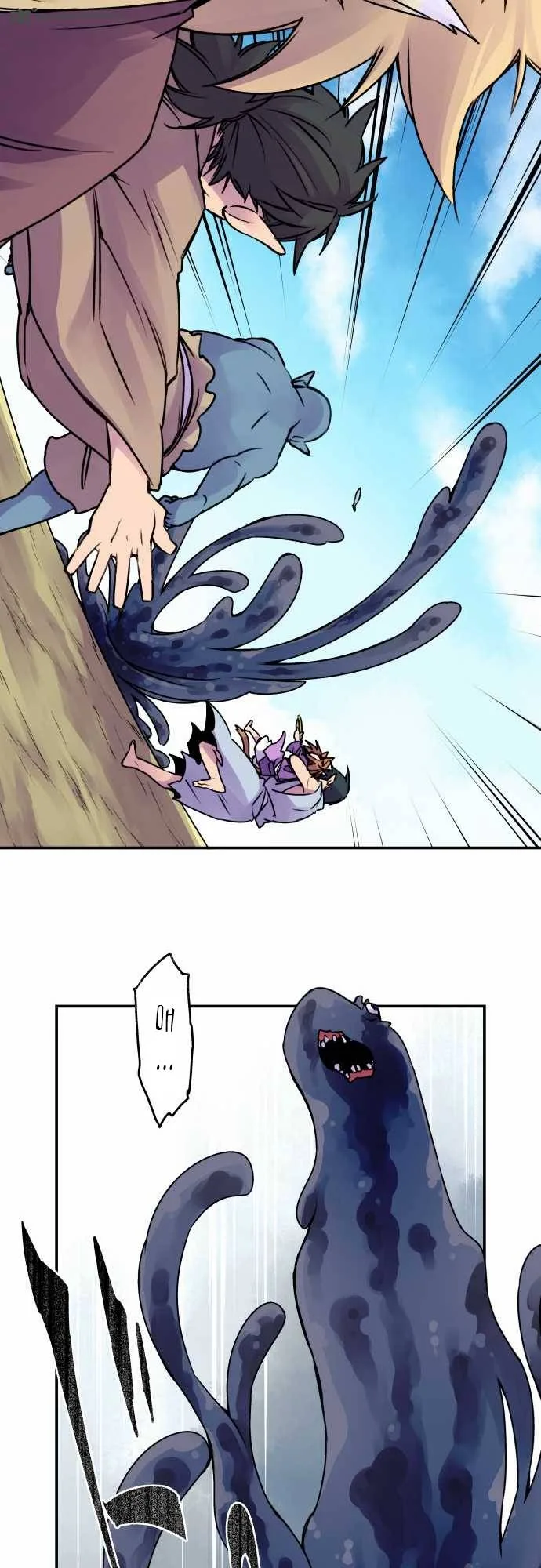 Ake no Tobari Chapter 31 page 4