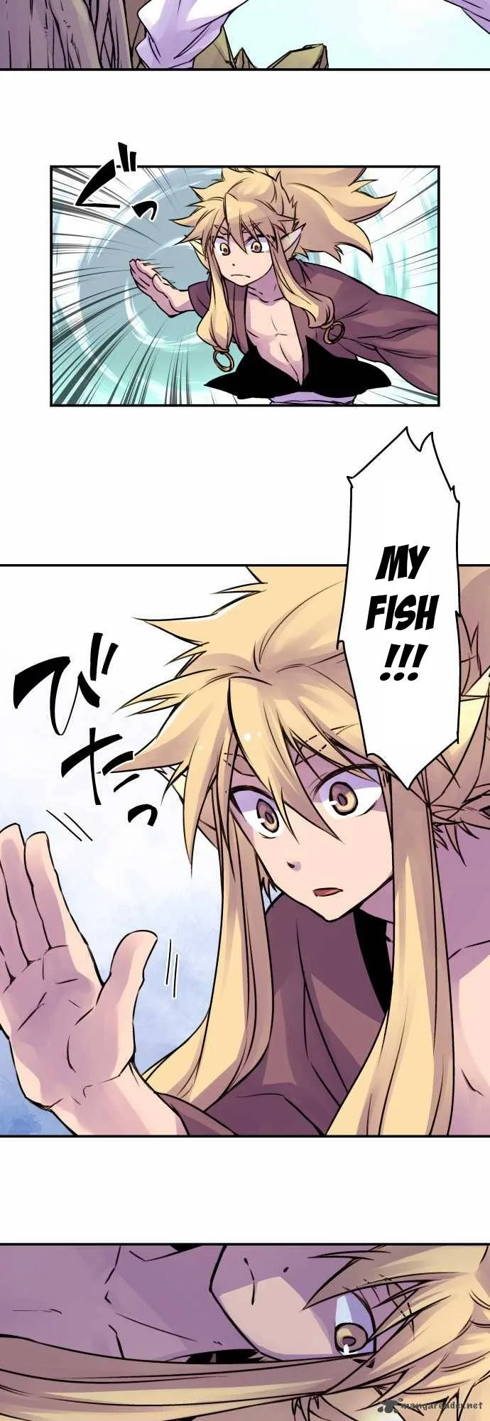 Ake no Tobari Chapter 31 page 3