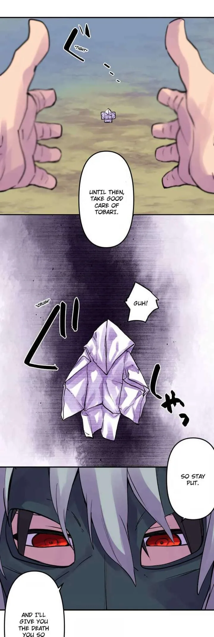 Ake no Tobari Chapter 311 page 4