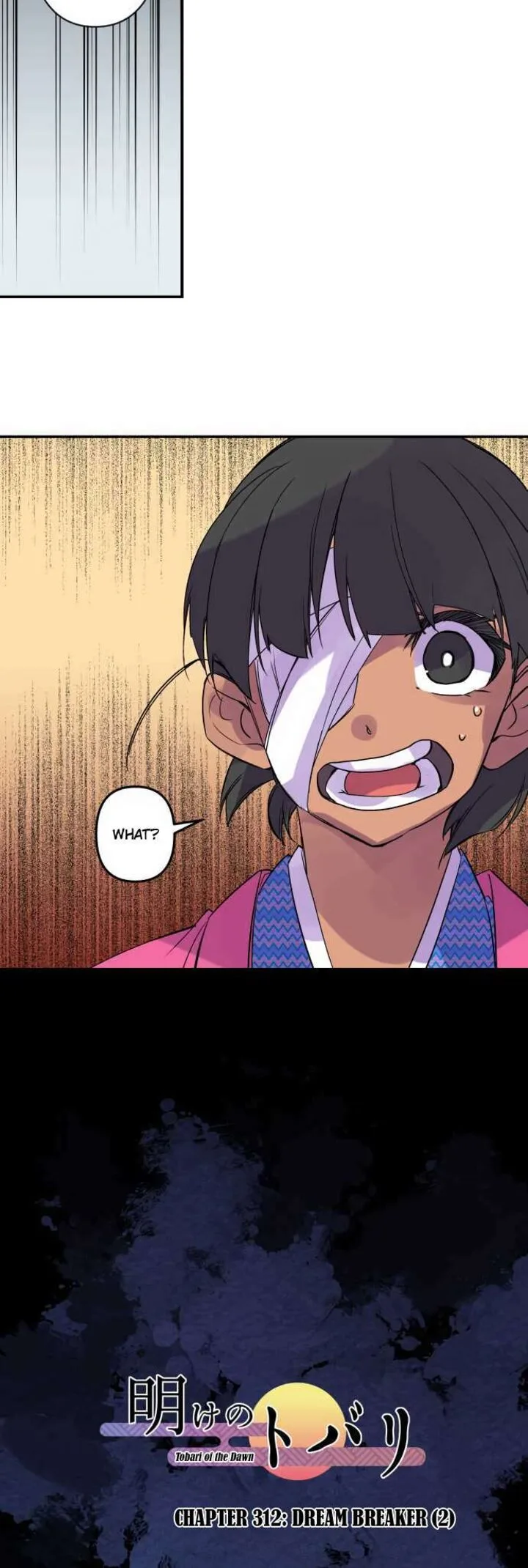 Ake no Tobari Chapter 312 page 6