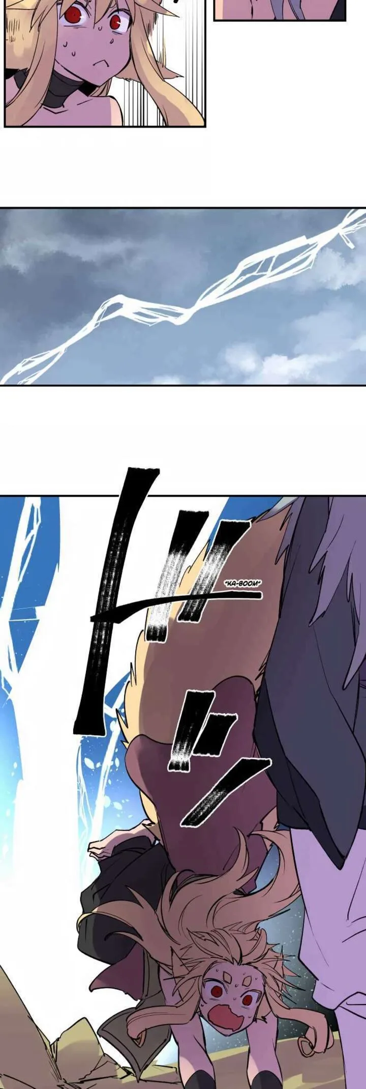 Ake no Tobari Chapter 312 page 10