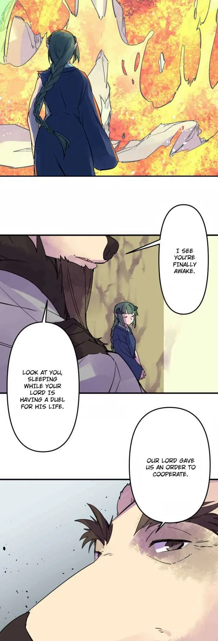 Ake no Tobari Chapter 313 page 11
