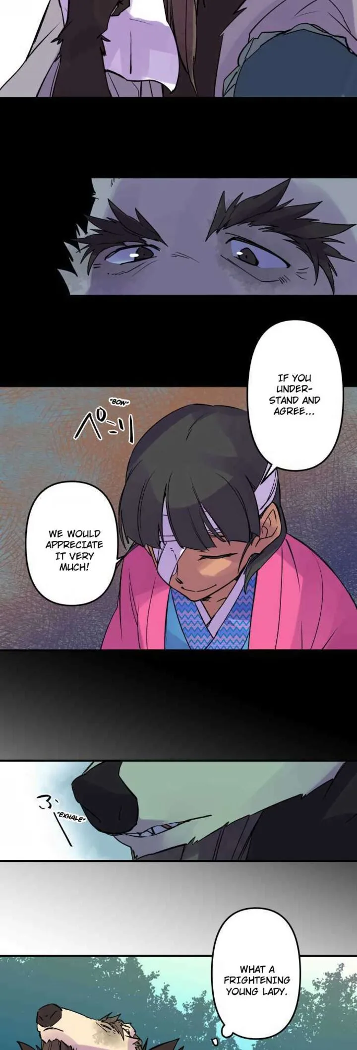 Ake no Tobari Chapter 314 page 15