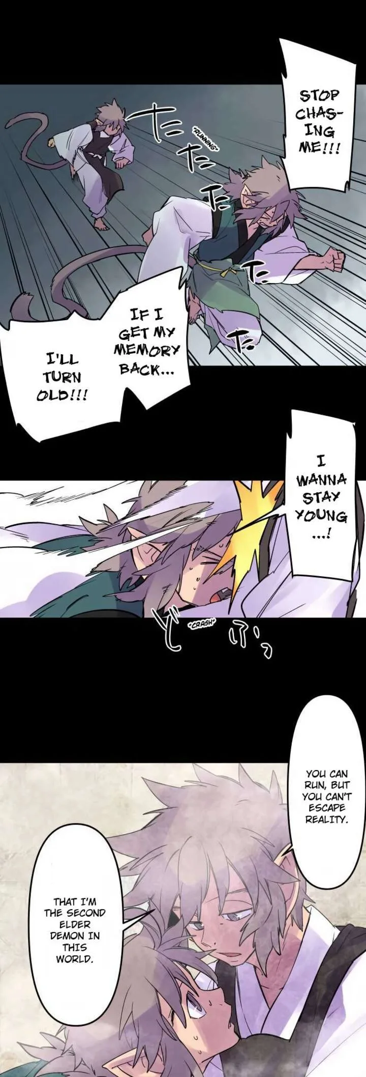 Ake no Tobari Chapter 314 page 3