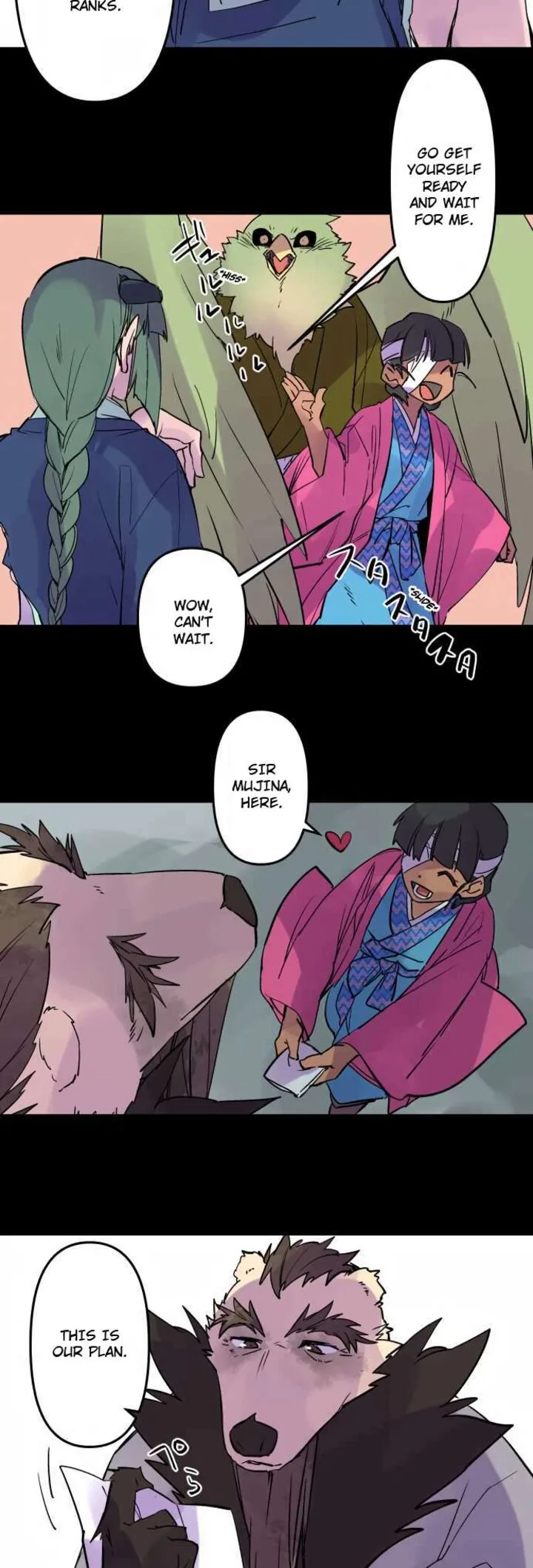Ake no Tobari Chapter 314 page 14