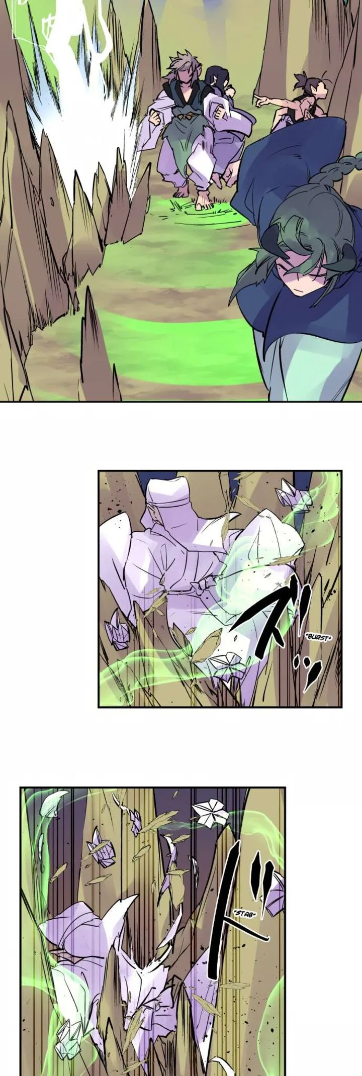 Ake no Tobari Chapter 315 page 3