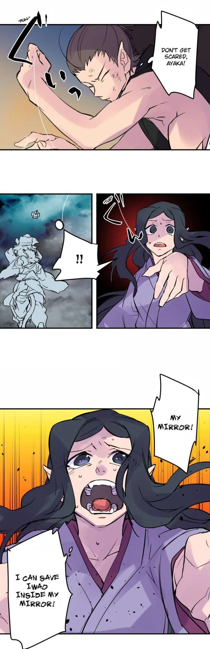 Ake no Tobari Chapter 317 page 11