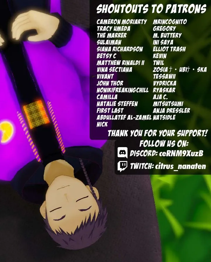 Ake no Tobari Chapter 319 page 17