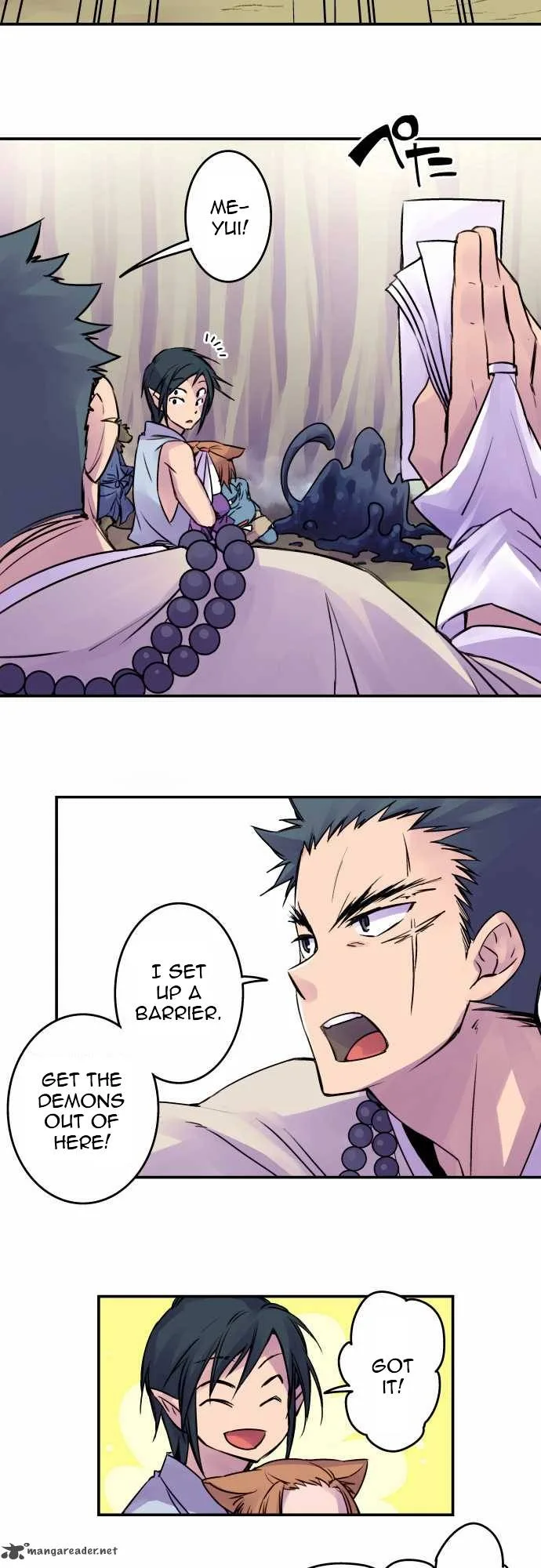 Ake no Tobari Chapter 32 page 2