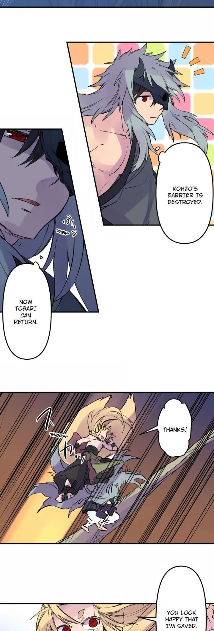 Ake no Tobari Chapter 320 page 3