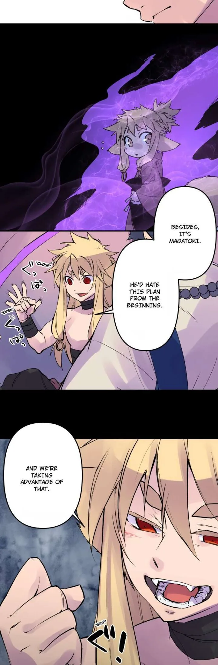 Ake no Tobari Chapter 321 page 6