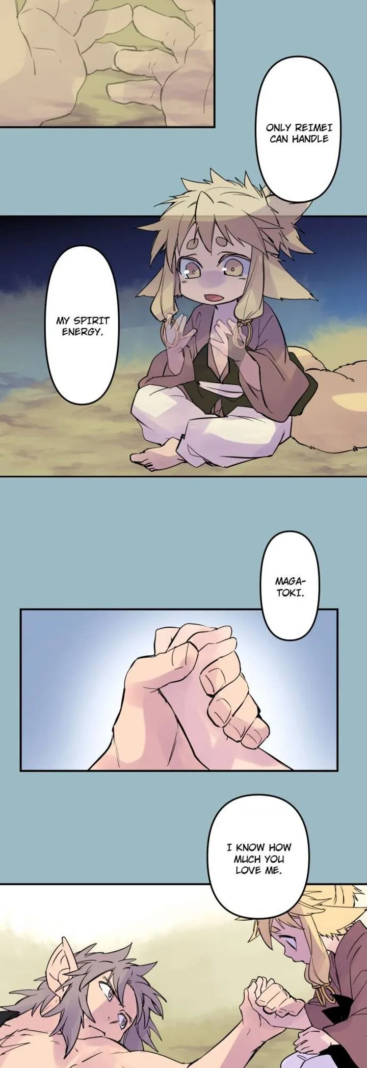 Ake no Tobari Chapter 323 page 17